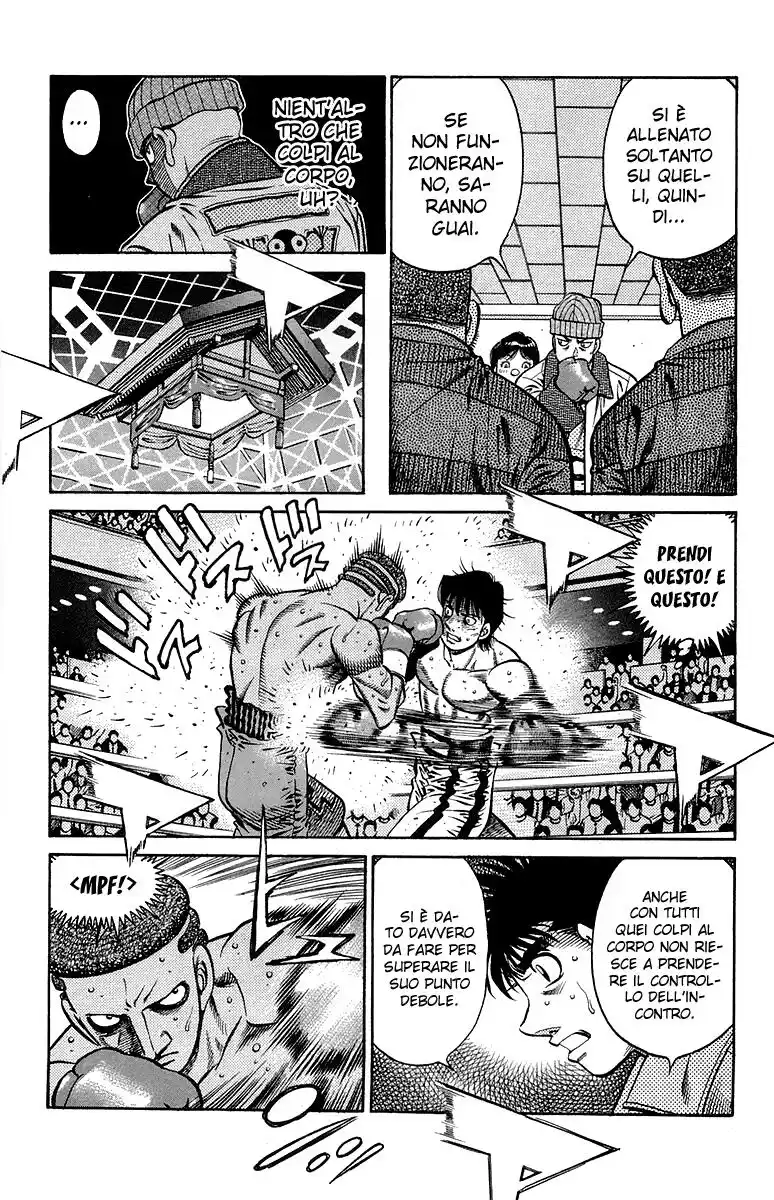 Hajime no Ippo Capitolo 669 page 12