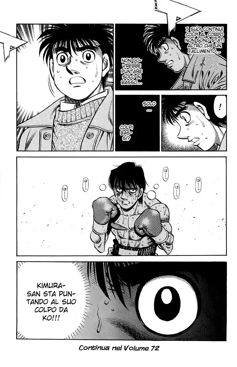 Hajime no Ippo Capitolo 669 page 14