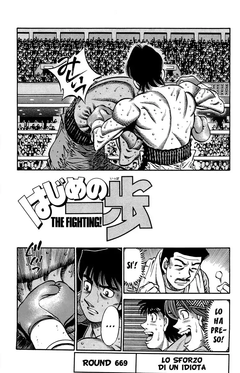 Hajime no Ippo Capitolo 669 page 2