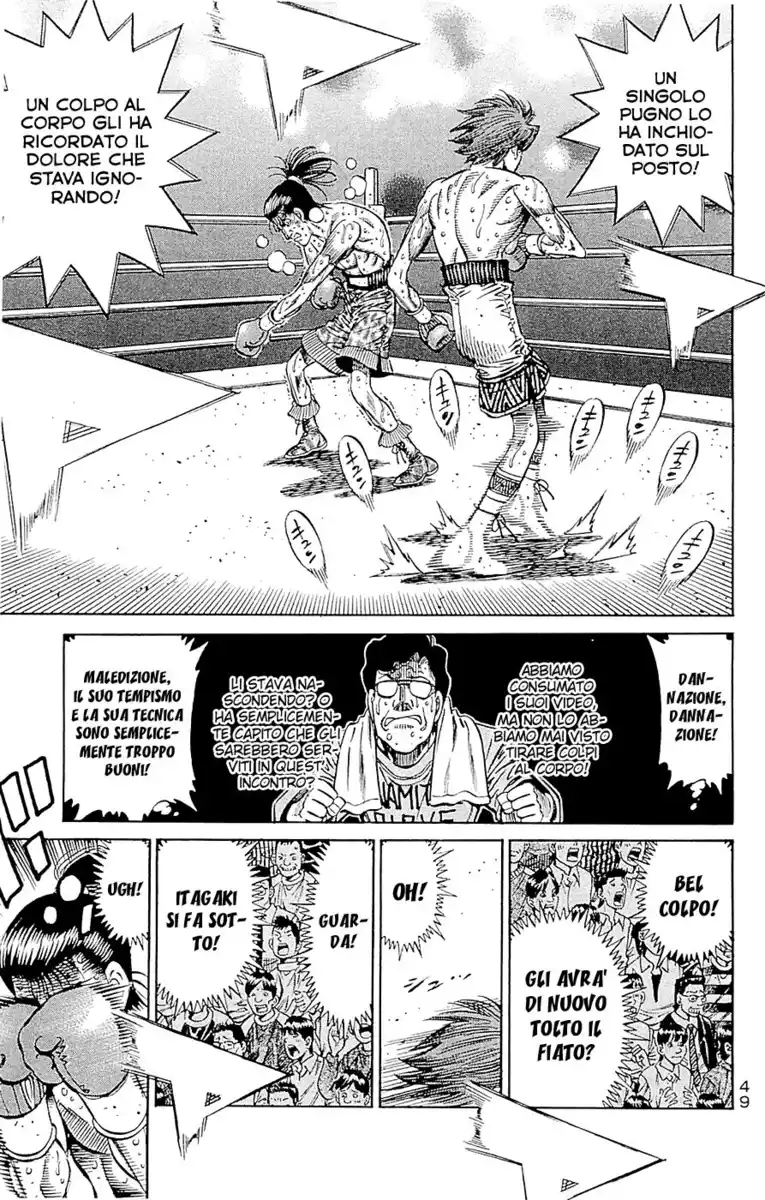 Hajime no Ippo Capitolo 968 page 13