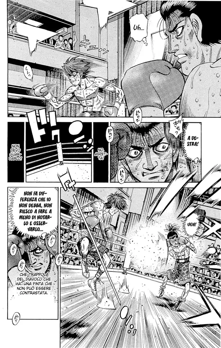 Hajime no Ippo Capitolo 968 page 5