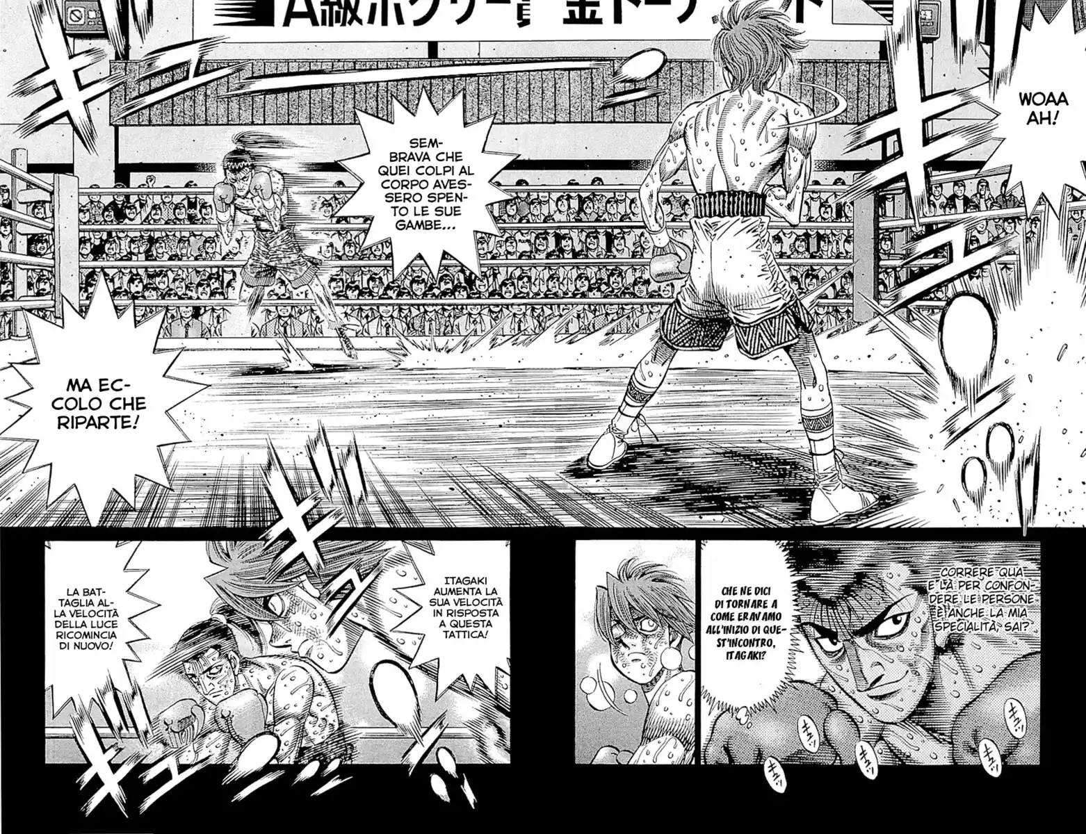 Hajime no Ippo Capitolo 968 page 7