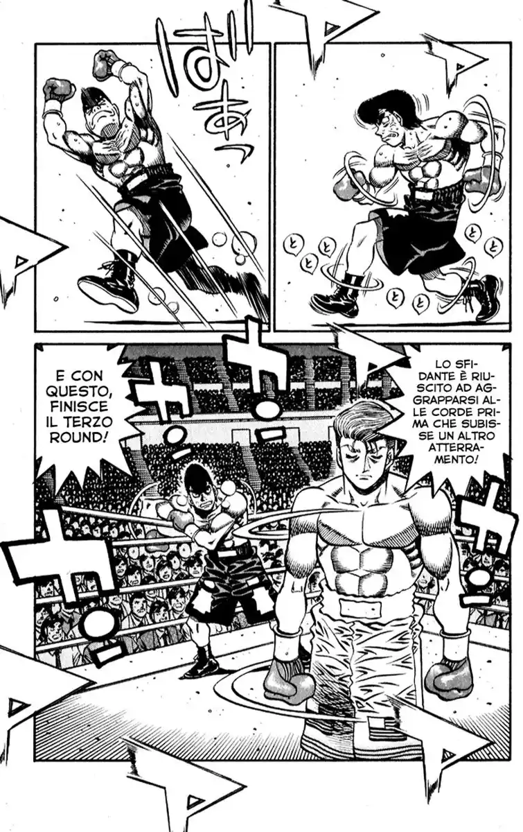 Hajime no Ippo Capitolo 541 page 12