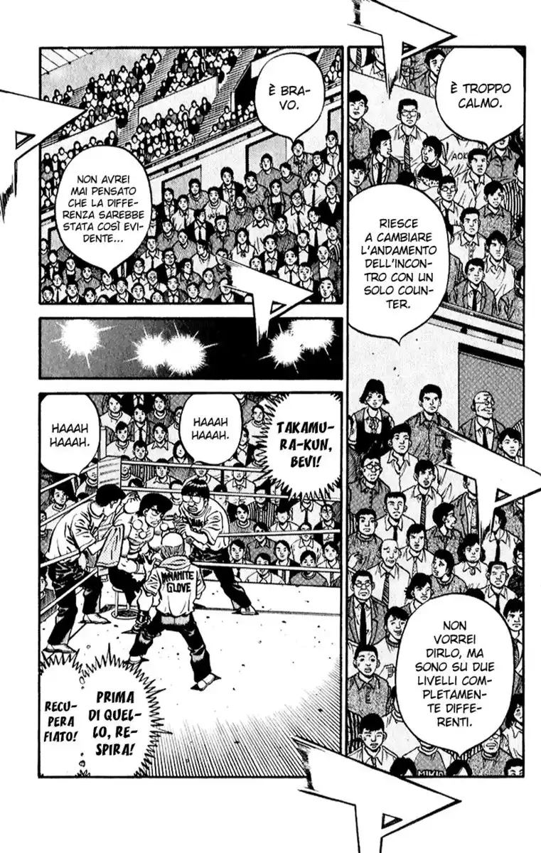 Hajime no Ippo Capitolo 541 page 14