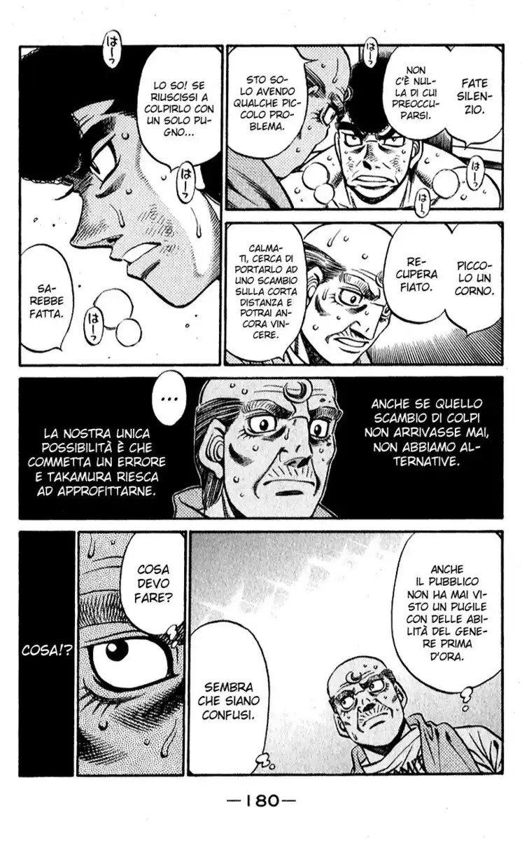 Hajime no Ippo Capitolo 541 page 15