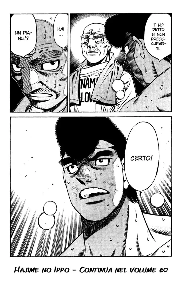 Hajime no Ippo Capitolo 541 page 16