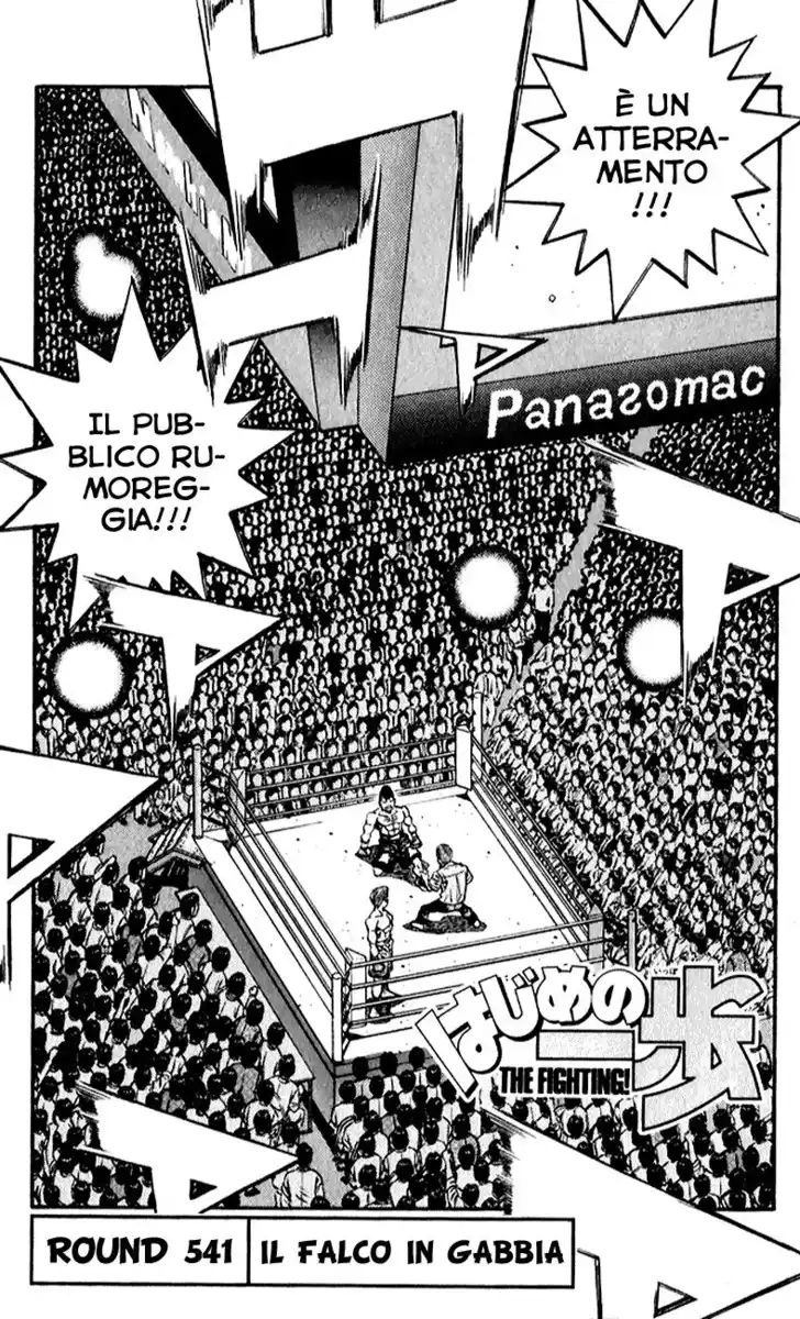 Hajime no Ippo Capitolo 541 page 2