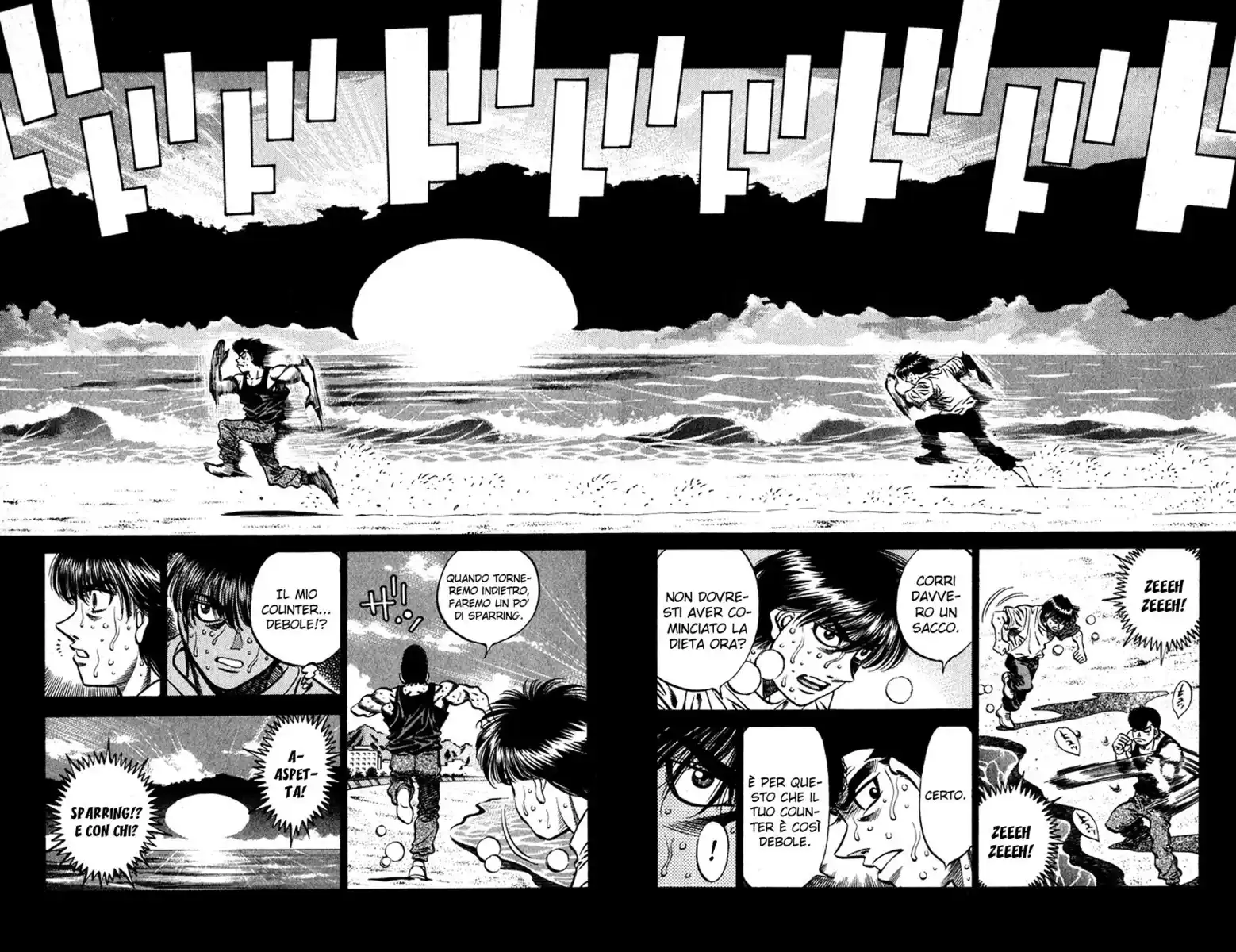 Hajime no Ippo Capitolo 514 page 3