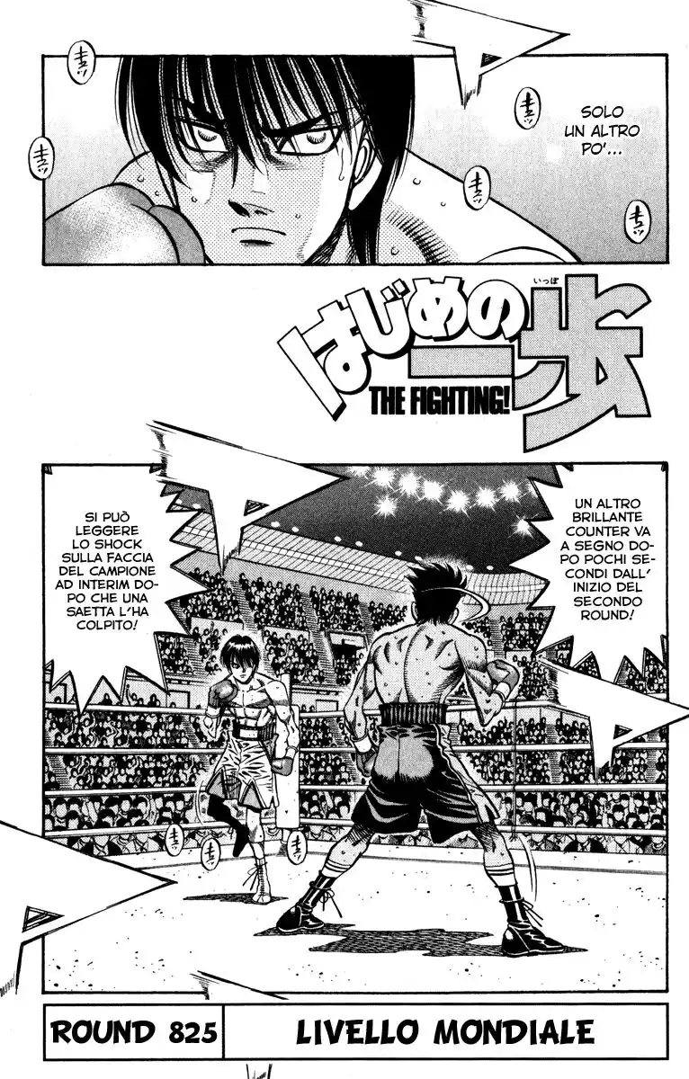 Hajime no Ippo Capitolo 825 page 2