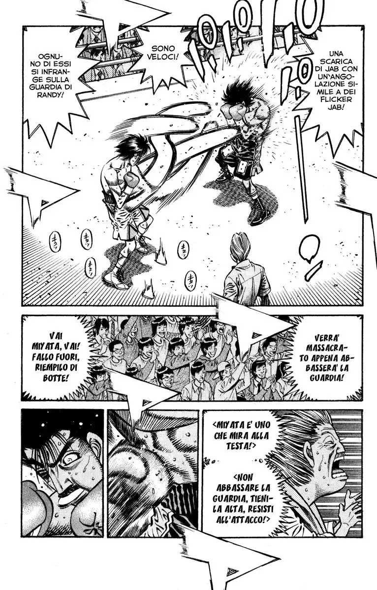 Hajime no Ippo Capitolo 825 page 5