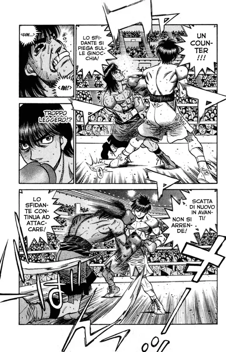 Hajime no Ippo Capitolo 531 page 12