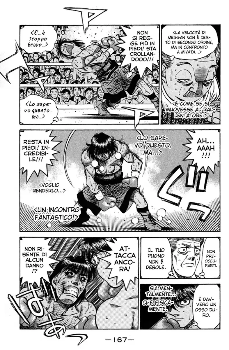 Hajime no Ippo Capitolo 531 page 14