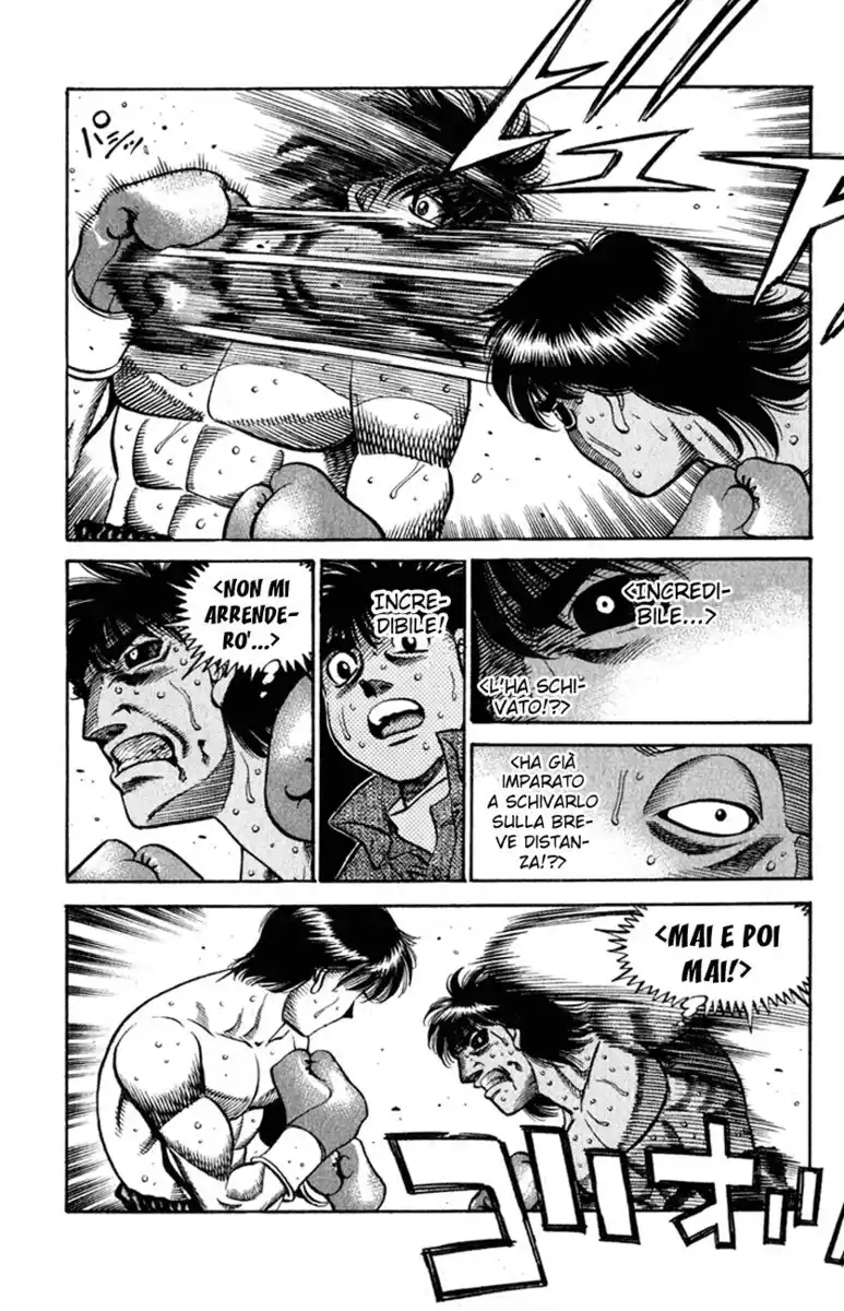 Hajime no Ippo Capitolo 531 page 16