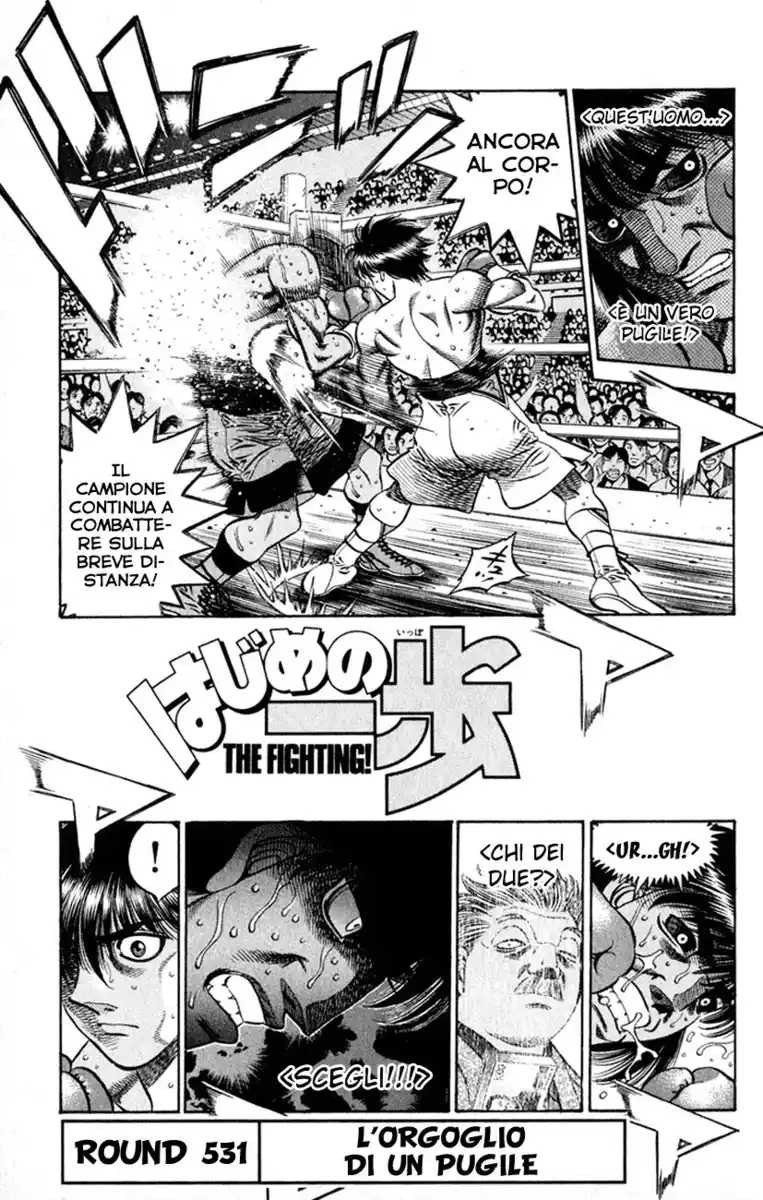 Hajime no Ippo Capitolo 531 page 2