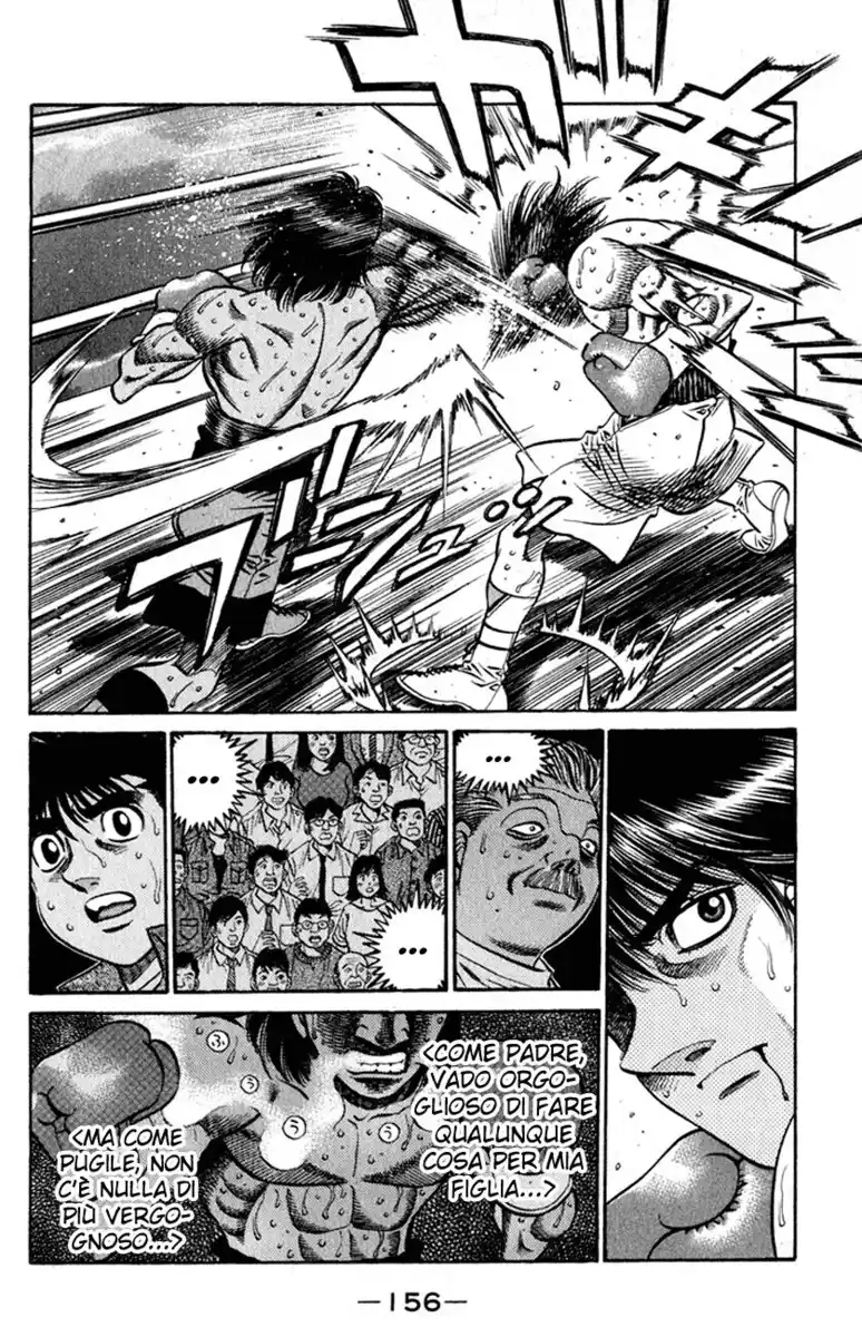 Hajime no Ippo Capitolo 531 page 3