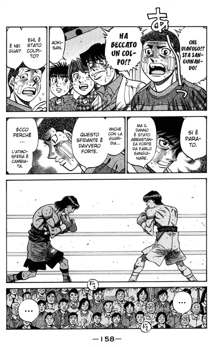 Hajime no Ippo Capitolo 531 page 5