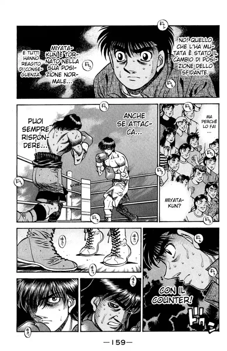 Hajime no Ippo Capitolo 531 page 6