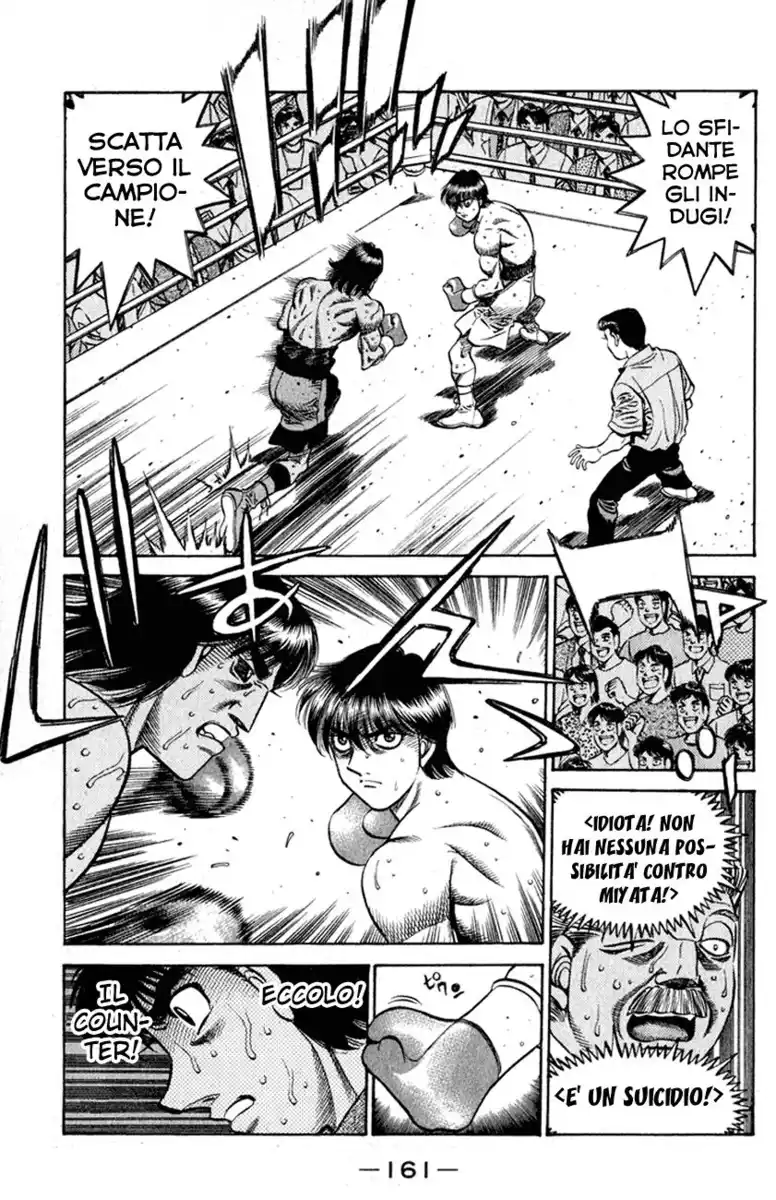 Hajime no Ippo Capitolo 531 page 8