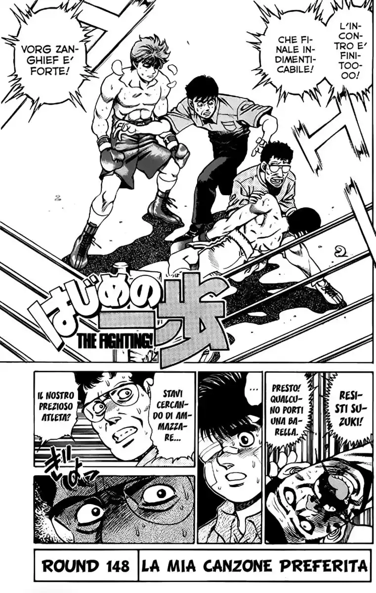 Hajime no Ippo Capitolo 148 page 2