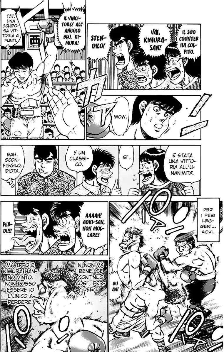 Hajime no Ippo Capitolo 148 page 7