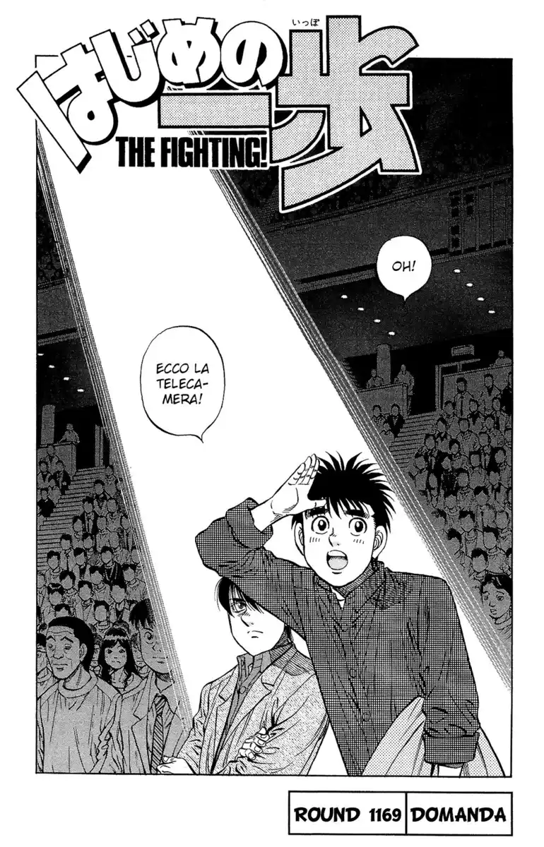 Hajime no Ippo Capitolo 1169 page 2