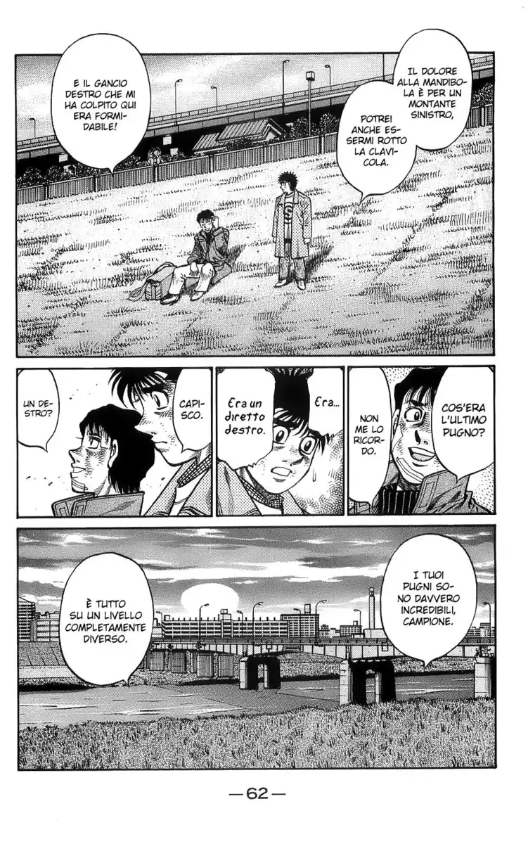 Hajime no Ippo Capitolo 760 page 6