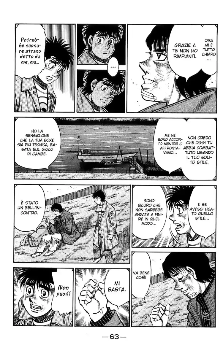 Hajime no Ippo Capitolo 760 page 7