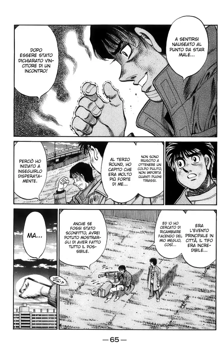 Hajime no Ippo Capitolo 760 page 9