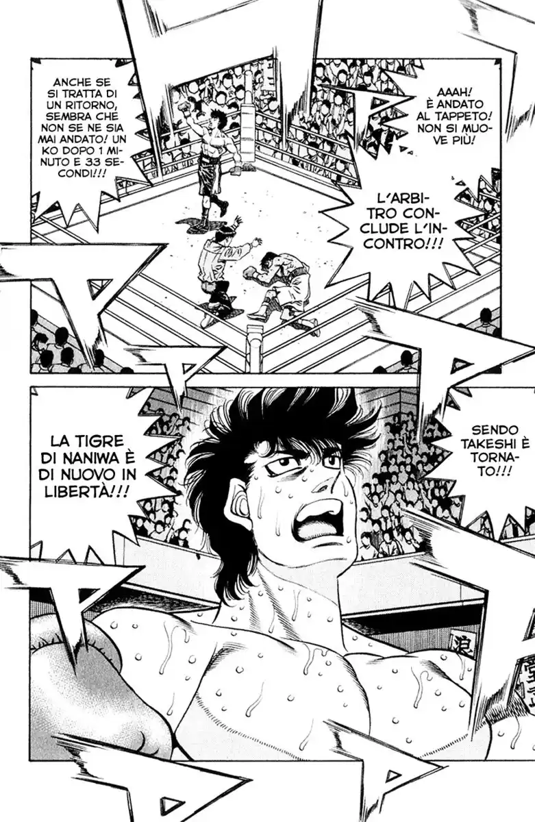 Hajime no Ippo Capitolo 462 page 10