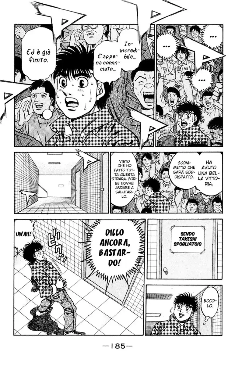 Hajime no Ippo Capitolo 462 page 11