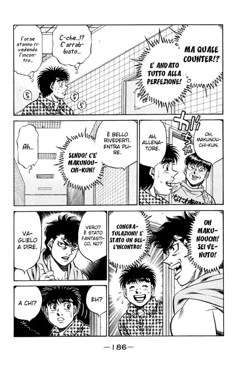 Hajime no Ippo Capitolo 462 page 12