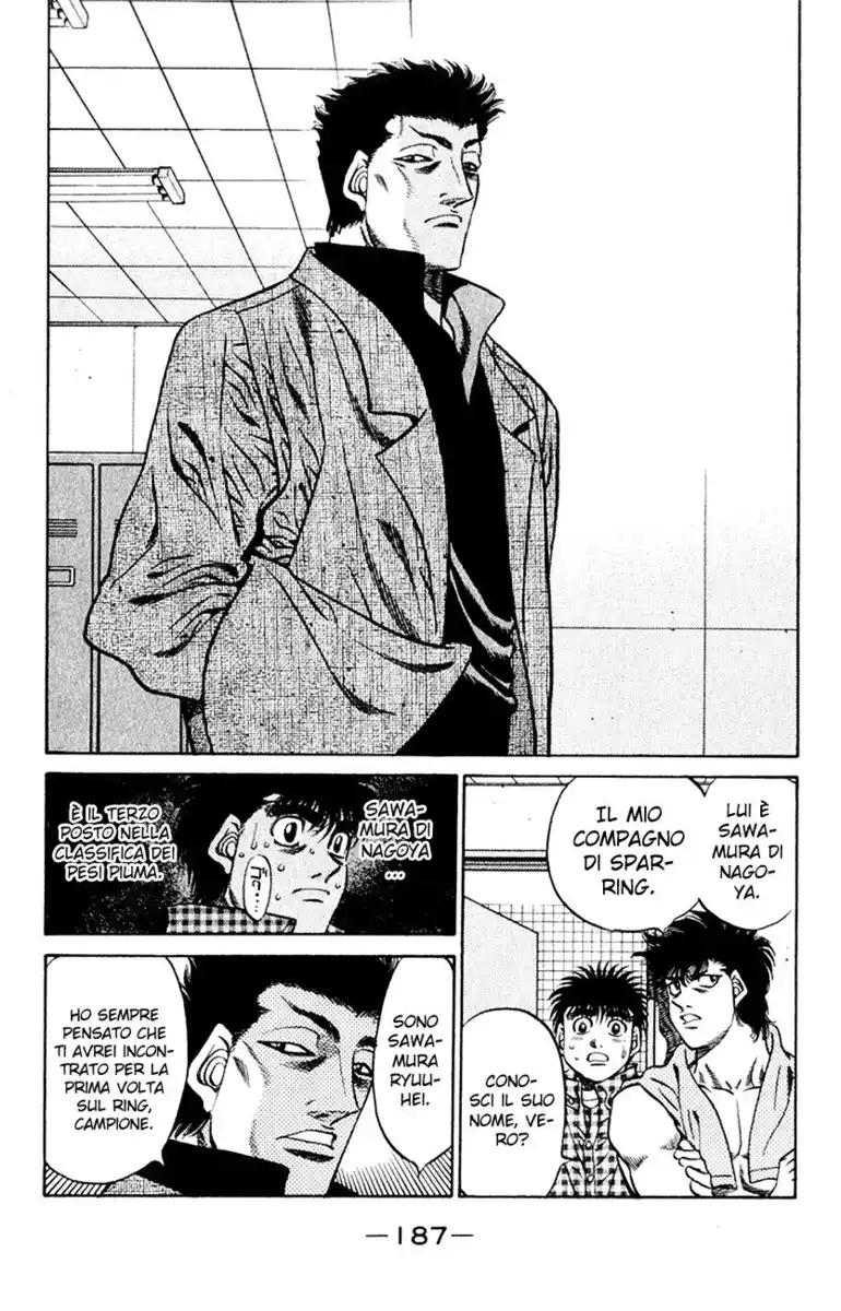 Hajime no Ippo Capitolo 462 page 13