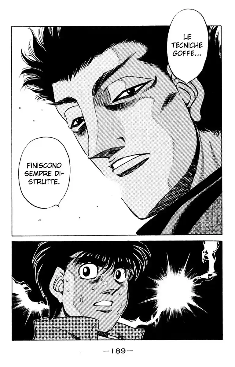 Hajime no Ippo Capitolo 462 page 15