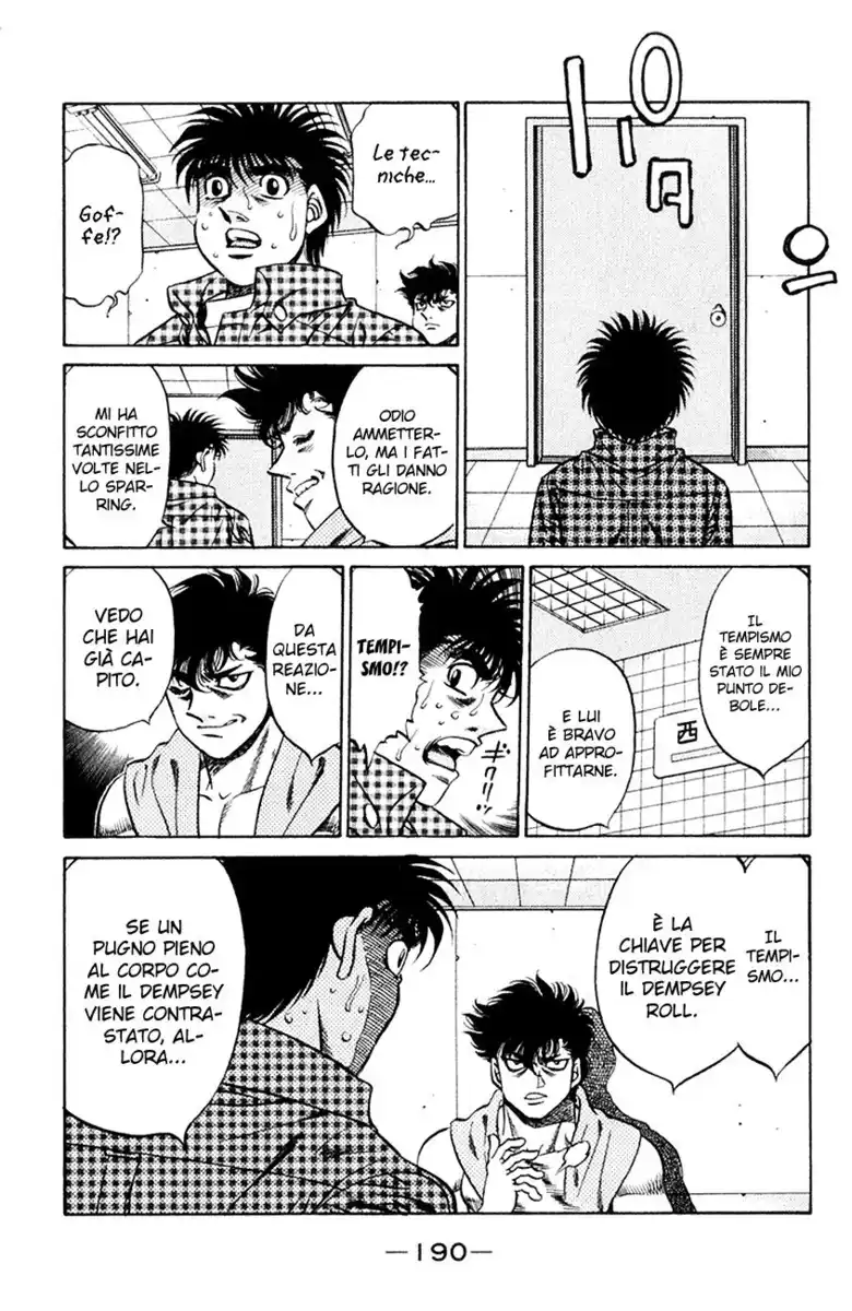 Hajime no Ippo Capitolo 462 page 16