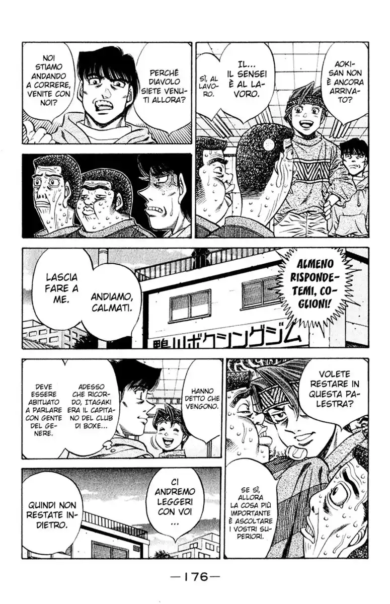 Hajime no Ippo Capitolo 462 page 3