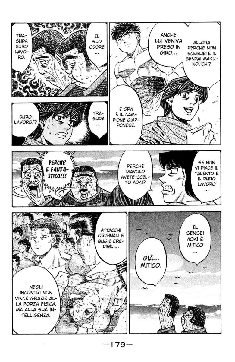 Hajime no Ippo Capitolo 462 page 6