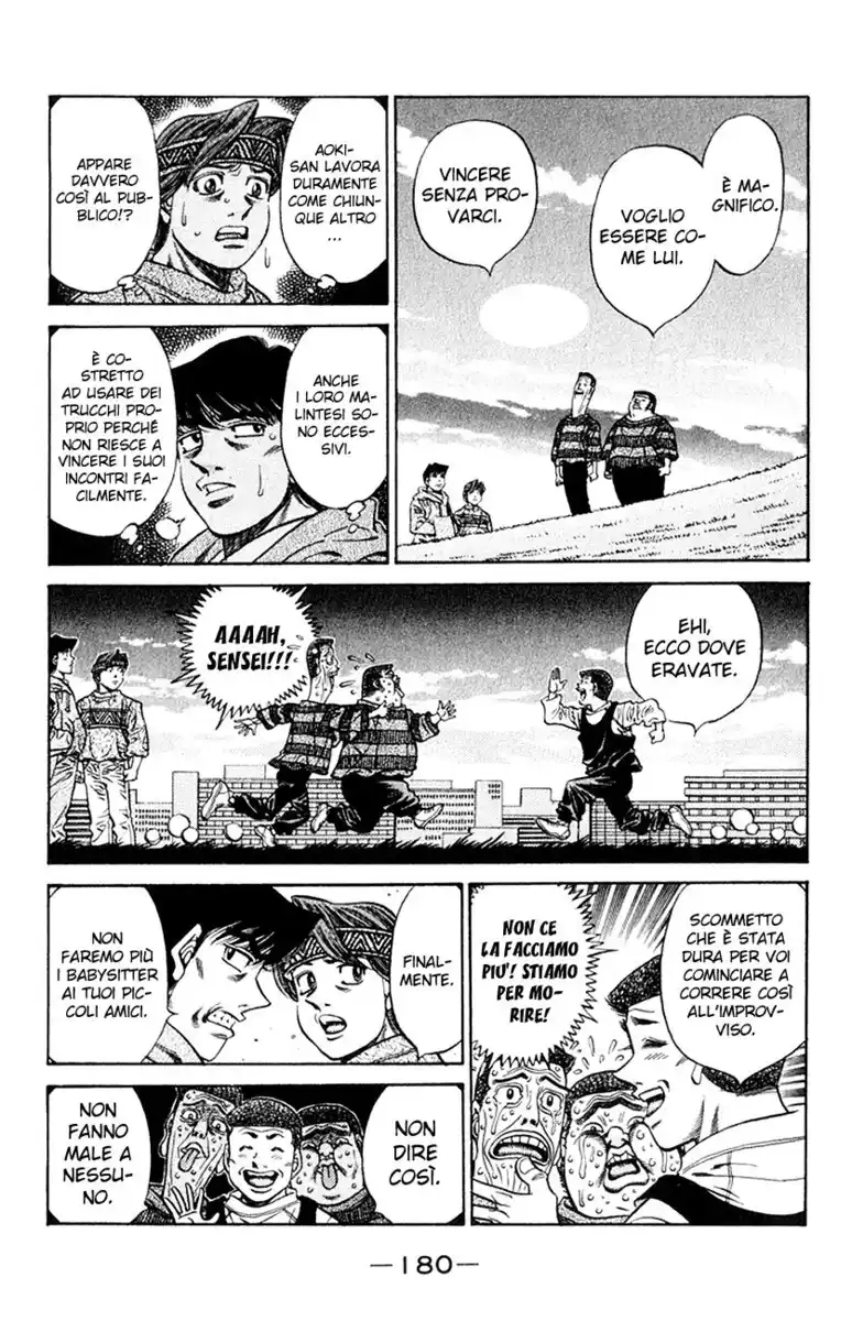 Hajime no Ippo Capitolo 462 page 7