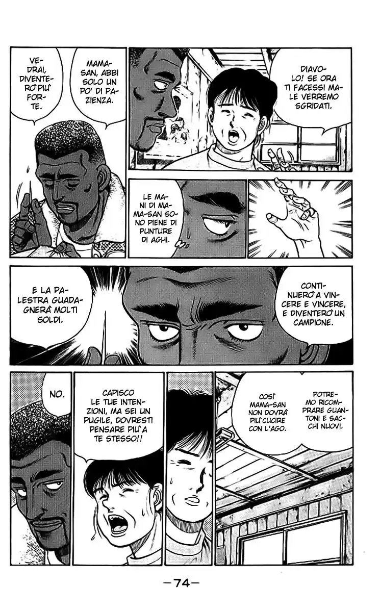 Hajime no Ippo Capitolo 28 page 13