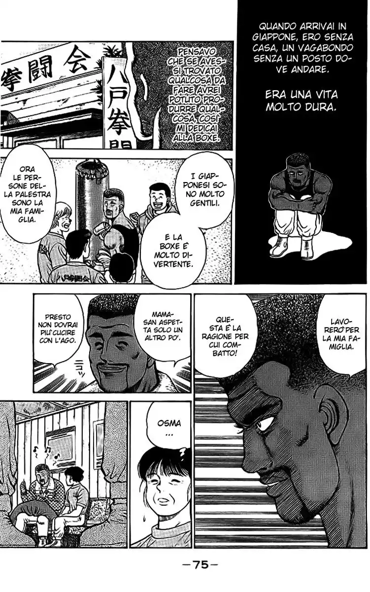 Hajime no Ippo Capitolo 28 page 14