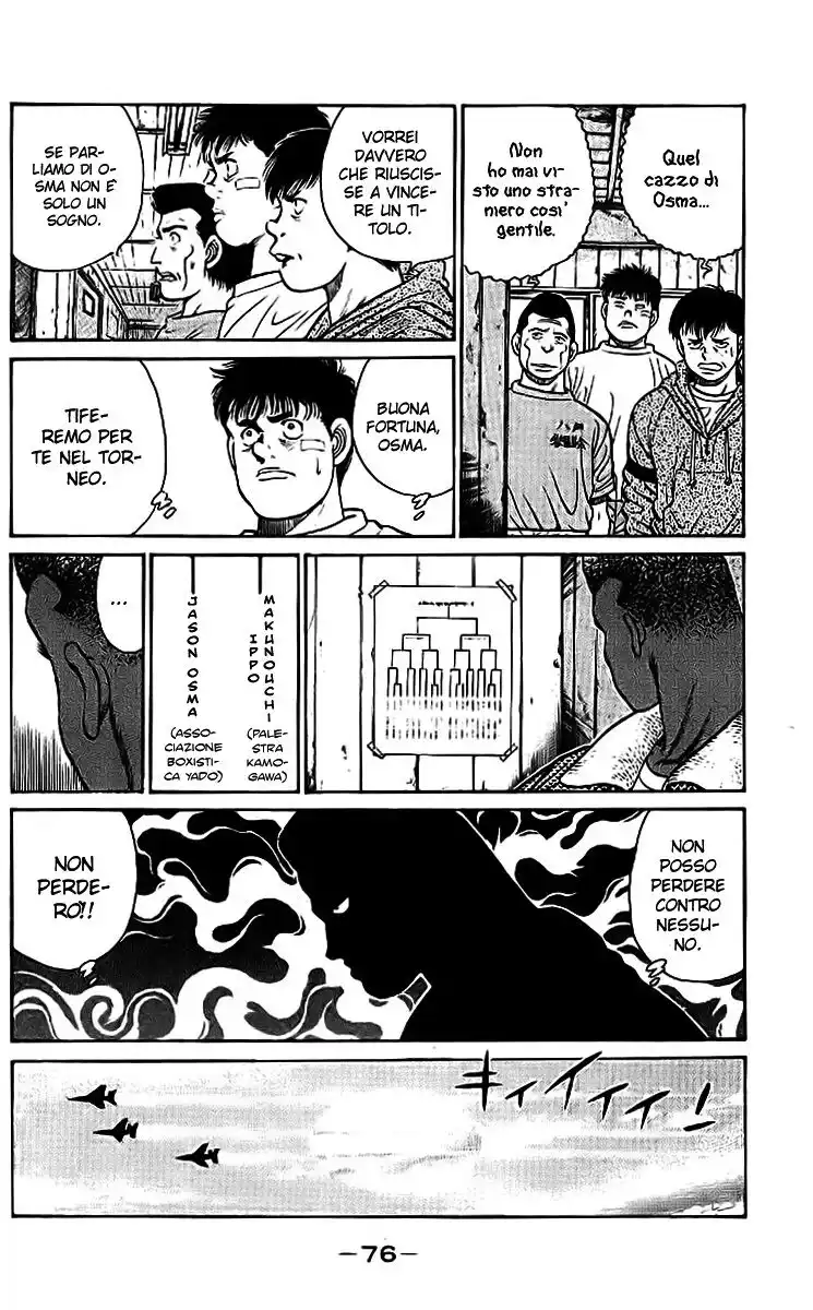 Hajime no Ippo Capitolo 28 page 15