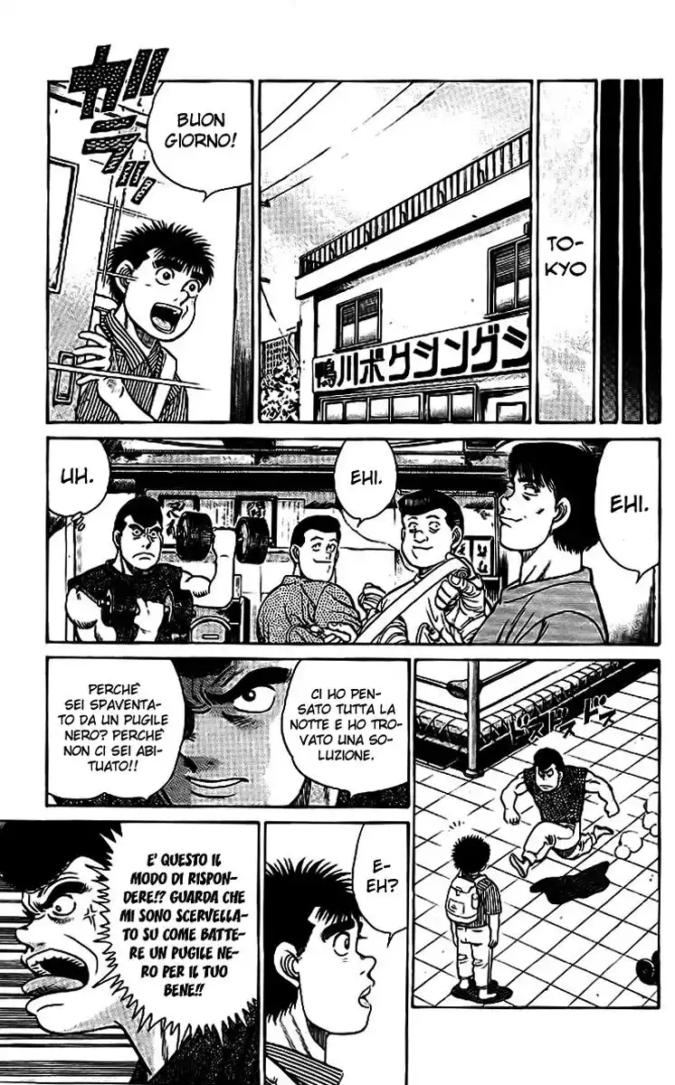 Hajime no Ippo Capitolo 28 page 16