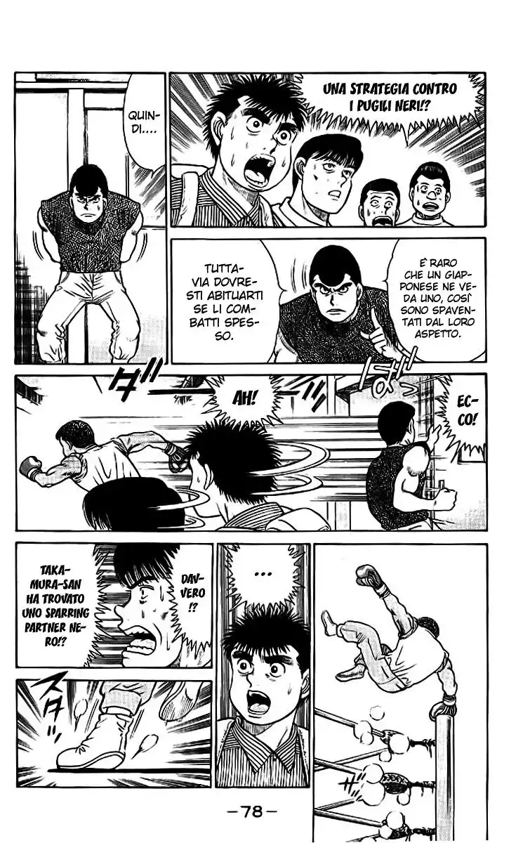 Hajime no Ippo Capitolo 28 page 17