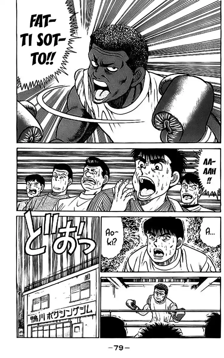 Hajime no Ippo Capitolo 28 page 18