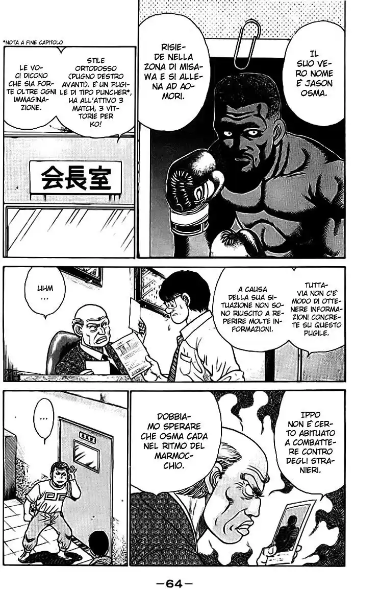 Hajime no Ippo Capitolo 28 page 3