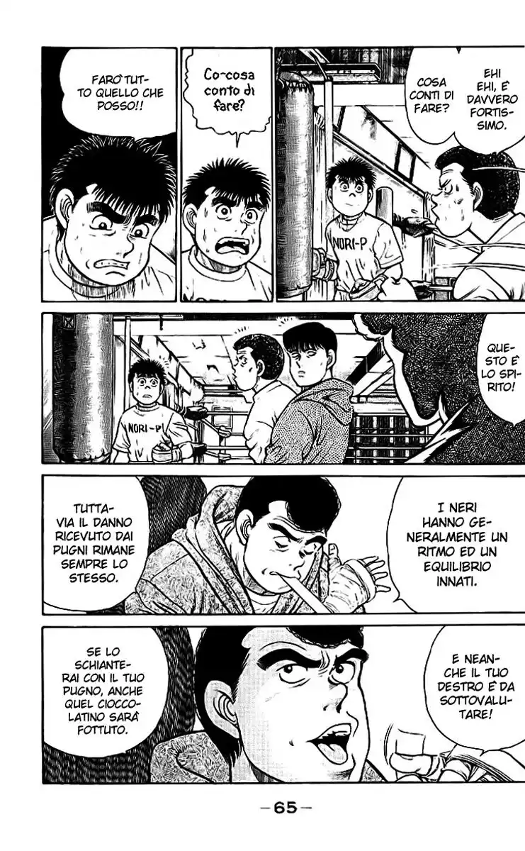 Hajime no Ippo Capitolo 28 page 4