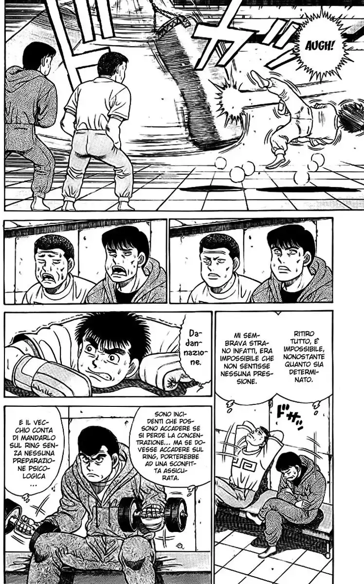 Hajime no Ippo Capitolo 28 page 7