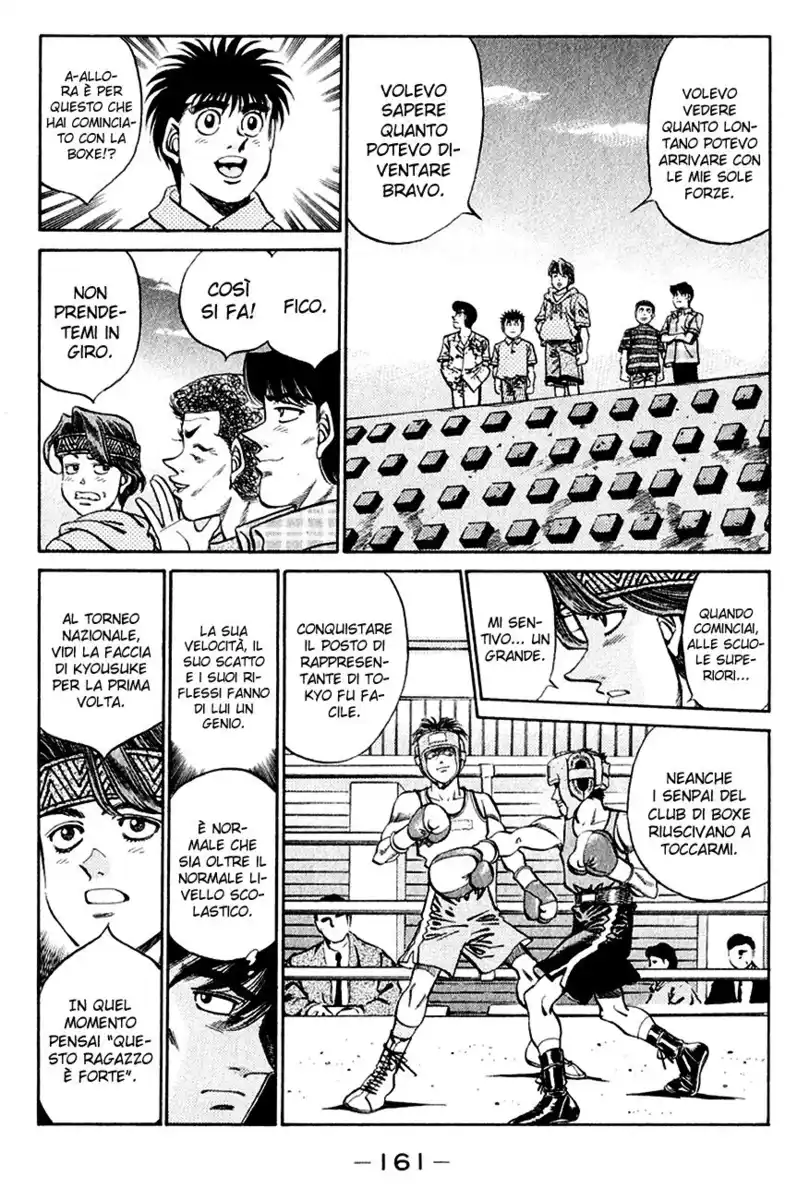 Hajime no Ippo Capitolo 361 page 4