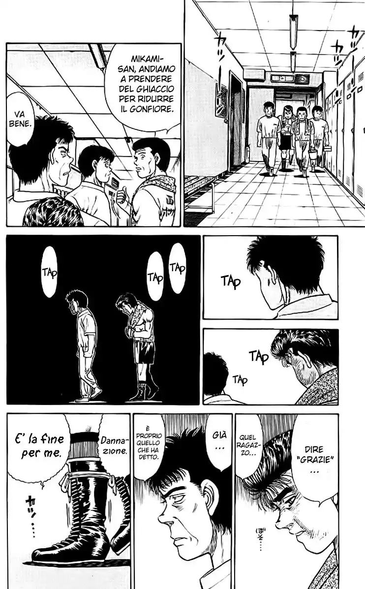 Hajime no Ippo Capitolo 23 page 11