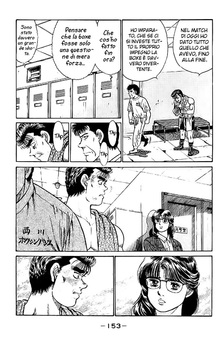 Hajime no Ippo Capitolo 23 page 12