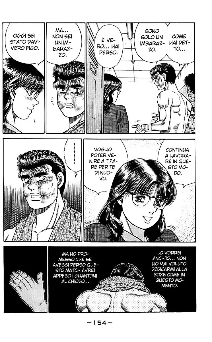 Hajime no Ippo Capitolo 23 page 13